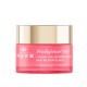 НУКС КРЕМ ПРОДИЖО БУУСТ Нощен възстановяващ крем 50мл | NUXE CREME PRODIGIEUSE BOOST Night recovery oil-balm 50ml