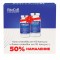 БИОСЕЛ КОЛАГЕН 500мг  60 + 30 капсули ПРОМО НЮ ФОРМУЛА | BIOCELL COLLAGEN 500mg caps 90s NEW FORMULA