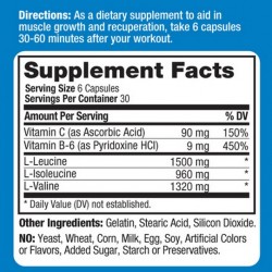 BCAA ПЛЮС капс. 180бр. ПРОЛАБ | BCAA PLUS caps 180s PROLAB