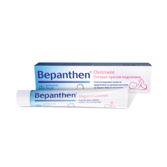 БЕПАНТЕН унгвент против подсичане х 30гр БАЙЕР | BEPANTHEN ointment x 30g BAYER