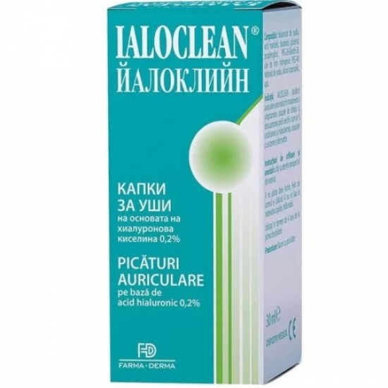 ЙАЛОКЛИЙН капки за уши x 30мл НАТУРФАРМА | IALOCLEAN ear drops x 30ml NATURPHARMA