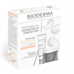 КОМПЛЕКТ БИОДЕРМА ПИГМЕНТБИО Изсветляващ дневен крем SPF50+ 40мл + Изсветляващ нощен крем 50мл | KIT BIODERMA PIGMENTBIO Brightening Daily care SPF50+ 40ml + Brightening Night renewer 50ml
