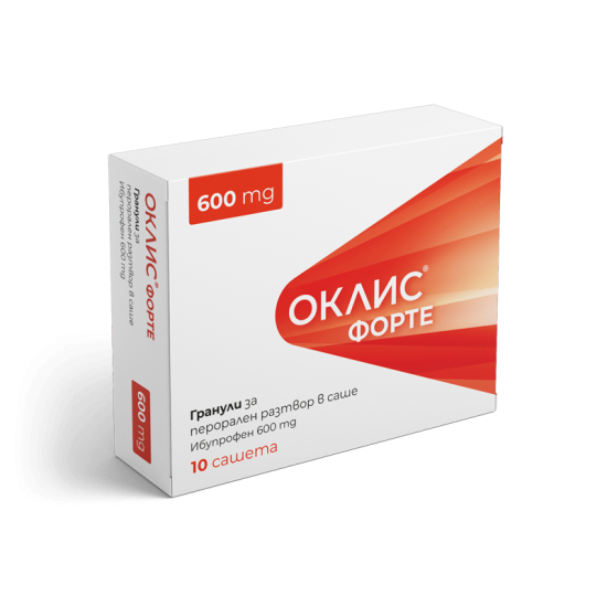 ОКЛИС ФОРТЕ 600мг прахчета (сашета) 10бр БЕСТАМЕД | OKLYS FORTE 600mg sashetes 10s BESTAMED