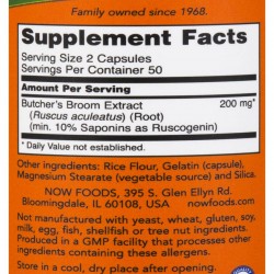 БОДЛИВ ЗАЛИСТ 100мг капсули 100бр НАУ ФУУДС | BUTCHER'S BROOM capsules 100s NOW FOODS