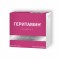 ГЕРИТАМИН капсули 20бр АКТАВИС | GERITAMIN NEO capsules 20s ACTAVIS 
