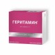 ГЕРИТАМИН капсули 20бр АКТАВИС | GERITAMIN NEO capsules 20s ACTAVIS