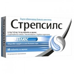 СТРЕПСИЛС ПЛЮС таблетки за смучене 16бр. | STREPSILS PLUS lozenges 16s