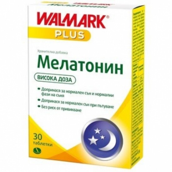 МЕЛАТОНИН ПЛЮС таблетки 3мг 30 таблетки ВАЛМАРК | Melatonin PLUS 3mg 30s WALMARK