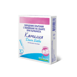 КАМИЛИЯ ДЕНТО БЕЙБИ перорален разтвор 10бр. х 1мл. | CAMILIA DENTO BABY oral solution 10 x 1ml