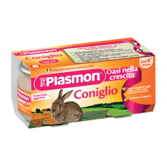 ПЛАЗМОН Пюре Заешко месо 4+ 2x80гр | PLASMON Coniglio 4+ 2x80g