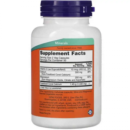 КОРАЛ КАЛЦИЙ ПЛЮС капсули 100бр НАУ ФУУДС | CORAL CALCIUM PLUS veggie caps 100s NOW FOODS
