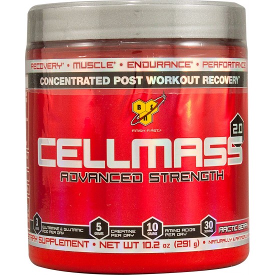СЕЛМАС 2.0 – прах БСН | CELLMASS 2.0 – pwd BSN