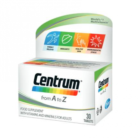 ЦЕНТРУМ Мултивитамини А-З ПФАЙЗЕР х 30 таблетки | CENTRUM A-Z PFIZER x 30 tabs