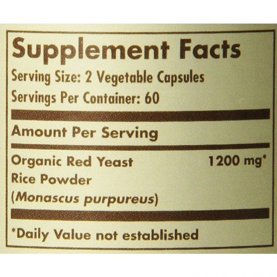 МАЯ (ДРОЖДИ) ОТ ЧЕРВЕН ОРИЗ 600мг раст. капс 60бр СОЛГАР | RED YEAST RICE 600mg veg.caps 60s SOLGAR