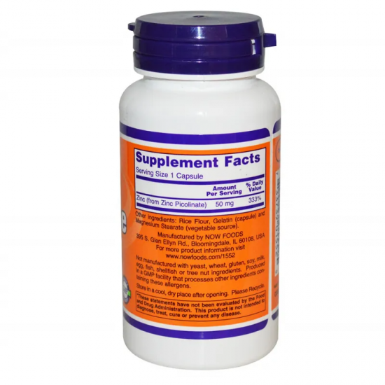 ЦИНК ПИКОЛИНАТ 50мг 60 капс НАУ ФУУДС | ZINC PICOLINATE 50mg 60 caps NOW FOODS