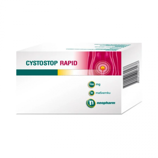 ЦИСТОСТОП РАПИД таблетки x 30бр НЕОФАРМ | CYSTOSOP RAPID tabs x 30s NEOPHARM