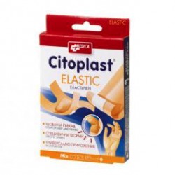 ЦИТОПЛАСТ ЕЛАСТИК Пластири в 3 размера x 2бр, общо 6бр в кутия | CITOPLAST ELASTIC 3 sizes x 2s, total 6s in one box