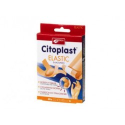 ЦИТОПЛАСТ ЕЛАСТИК Пластири в 3 размера x 2бр, общо 6бр в кутия | CITOPLAST ELASTIC 3 sizes x 2s, total 6s in one box