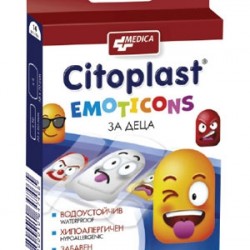 ЦИТОПЛАСТ ЗА ДЕЦА ЕМОТИКОНИ Пластири в 2 размера, общо 14бр в кутия | CITOPLAST KIDS EMOTICONS 2 sizes, total 14s in one box