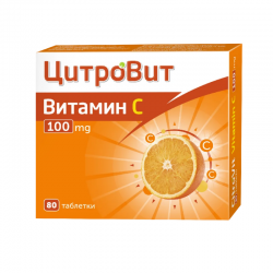ЦИТРОВИТ Витамин Ц 100мг таблетки 40бр или 80бр АКТАВИС | CITROVIT Vitamin C 100mg tablets 40s, 80s ACTAVIS
