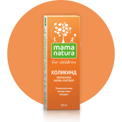 КОЛИКИНД перорални капки, разтвор 20мл. | COLIKIND oral drops, solution 20ml