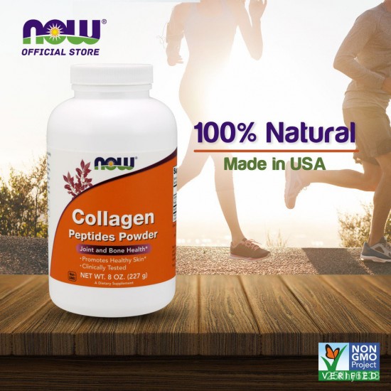 КОЛАГЕН Колагенови пептиди прах 227гр НАУ ФУУДС | COLLAGEN PEPTIDES powder 227g NOW FOODS