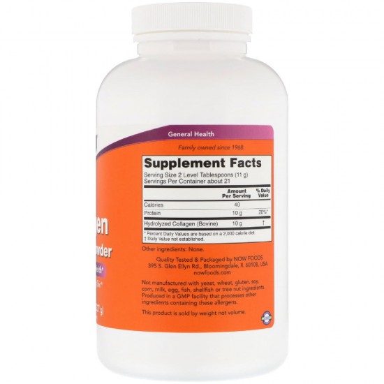 КОЛАГЕН Колагенови пептиди прах 227гр НАУ ФУУДС | COLLAGEN PEPTIDES powder 227g NOW FOODS