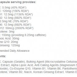 КЪМПЛИЙТ ЕНЕРДЖИ 30бр. МАЙВИТАМИНС | COMPLETE ENERGY 30caps  MYVITAMINS