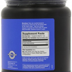 КРЕАТИН НА ПРАХ 1000мг ПРОЛАБ | CREATINE POWDER 1000mg PROLAB