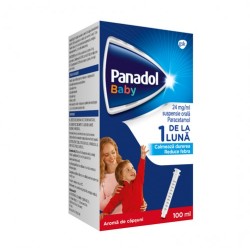 ПАНАДОЛ БЕБЕ 120мг/5мл перорална суспензия 100мл. | PANADOL BABY oral suspension 120mg/5ml 100ml