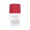 ВИШИ Дезодорант рол-он КЛИНИКЪЛ КОНТРОЛ против изпотяване 96h 50мл | VICHY Deodorant anti-perspirant CLINICAL CONTROL treatment excessive perspiration 50ml