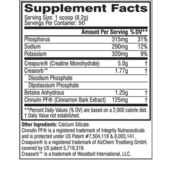 КРЕАТИН КОР ПЪРФОРМАНС прах 410г ЦЕЛУКОР | CREATINE COR PERFORMANCE pwd 410g CELLUCOR