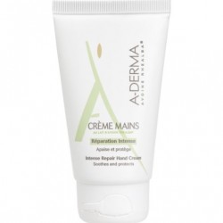 А-ДЕРМА Крем за ръце и нокти 50мл | A-DERMA ESSENTIAL CARE Crème mains 50ml