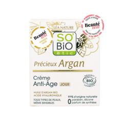 СО'БИО PRECIEUX ARGAN Анти-ейдж дневен крем за лице 50мл | SO'BIO PRECIEUX ARGAN Anti-aging day cream 50ml