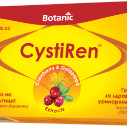 ЦИСТИРЕН таблетки 30бр. БОТАНИК | CYSTIREN tablets 30s BOTANIC