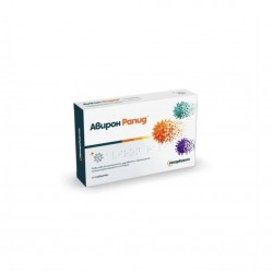 АВИРОН РАПИД таблетки 24бр. НЕОФАРМ | AVIRON RAPID tabs 24s NEOPHARM