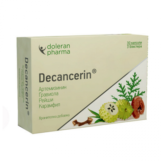 ДЕКАНЦЕРИН капсули x 30бр ДОЛЕРАН ФАРМА | DECANCERIN caps x 30s DOLERAN PHARMA