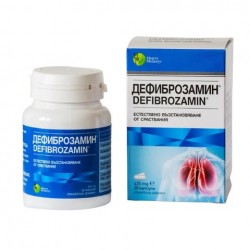 ДЕФИБРОЗАМИН 425мг х 30капс. | DEFIBROZAMIN 425mg x 30caps
