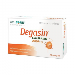 ДЕГАЗИН 280мг капсули x 32бр ВАЛМАРК | DEGASIN 280mg caps x 32s WALMARK