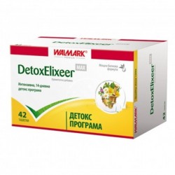 ДЕТОКС ЕЛИКСИР 42 таблетки ВАЛМАРК | DETOX ELIXEER 42 tabs WALMARK