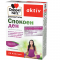 СПОКОЕН ДЕН х 20 капсули ДОПЕЛХЕРЦ АКТИВ | CALM DAY 20 capsules DOPPELHERZ