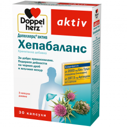 ХЕПАБАЛАНС Формула за черен дроб и жлъчка х 30 капсули ДОПЕЛХЕРЦ АКТИВ | HEPABALANCE 30 capsules DOPPELHERZ 