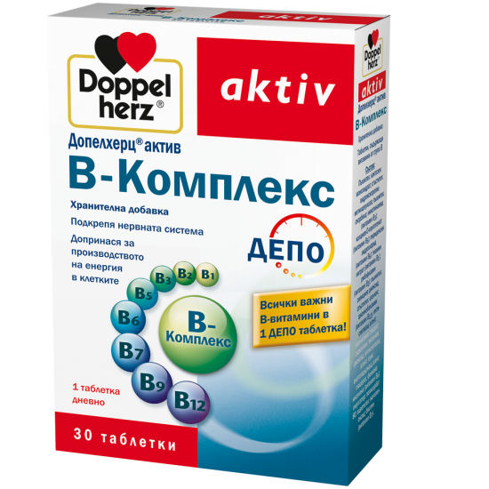 Б-КОМПЛЕКС ДЕПО 30 таблетки ДОПЕЛХЕРЦ | B-COMPLEX DEPO 30 tablets DOPPELHERZ 