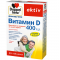 ВИТАМИН Д3 400IU x 45 таблетки ДОПЕЛХЕРЦ | VITAMIN D 400 IU 45 tabs DOPPELHERZ