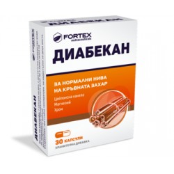 ДИАБЕКАН + МАГНЕЗИЙ, ХРОМ капсули 30бр или 60+20бр ФОРТЕКС | DIABEKAN + Mg, Cr caps 30s or 60+20s FORTEX