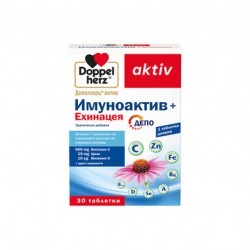 ИМУНОАКТИВ + ЕХИНАЦЕЯ х 30 таблетки ДОПЕЛХЕРЦ АКТИВ | IMMUNOAKTIV + ECHINACEA 30 tabs. DOPPELHERZ 