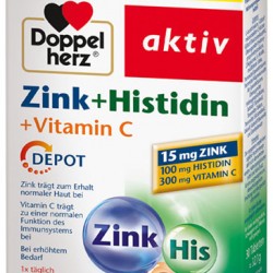ЦИНК, ХИСТИДИН и ВИТАМИН C х 30 таблетки ДОПЕЛХЕРЦ АКТИВ | ZINC, HISTIDINE and VITAMIN C 30s DOPPELHERZ