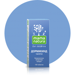 ДОРМИКИНД таблетки 150бр. | DORMIKIND tablets 150s MAMA NATURA