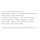 АНАКАПС Експерт (Прогресив) при косопад 30бр. капсули ДЮКРЕ | ANACAPS EXPERT (PROGRESSIV) Hairloss 30s caps DUCRAY