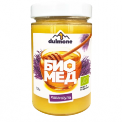 БИО Пчелен мед ЛАВАНДУЛОВ 520гр буркан ДЮЛМОН | ORGANIC BEE HONEY Lavender 520g DULMONE